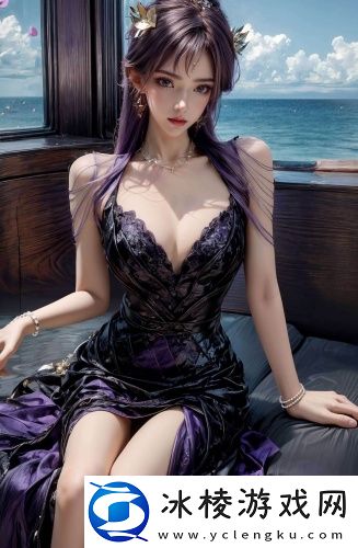 《养母》全集-《养母》全集纯净宅男版v6.3.12