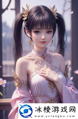 《住在隔壁的女孩》-《住在隔壁的女孩》华语版v9.7.8