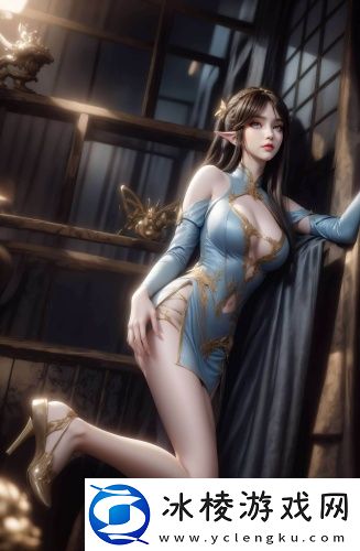 《住我楼下的老板娘》《住我楼下的老板娘》不限次数版v9.6.4