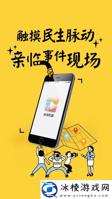 18岁以下禁止看扑克免vip版-18岁以下禁止看扑克免vip版V8.0.9