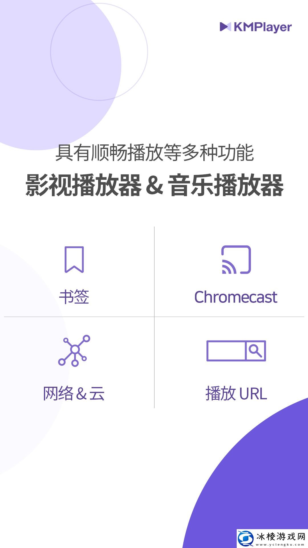 成品a免费人口中字版,成品a免费人口中字版V16.10.19