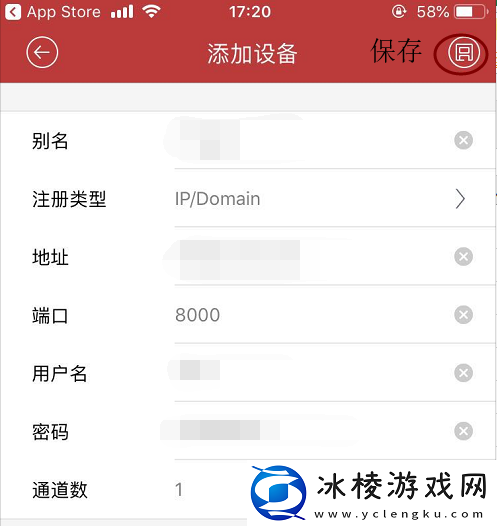 18款禁用看黄入口app深夜版,18款禁用看黄入口app深夜版V2.19.7