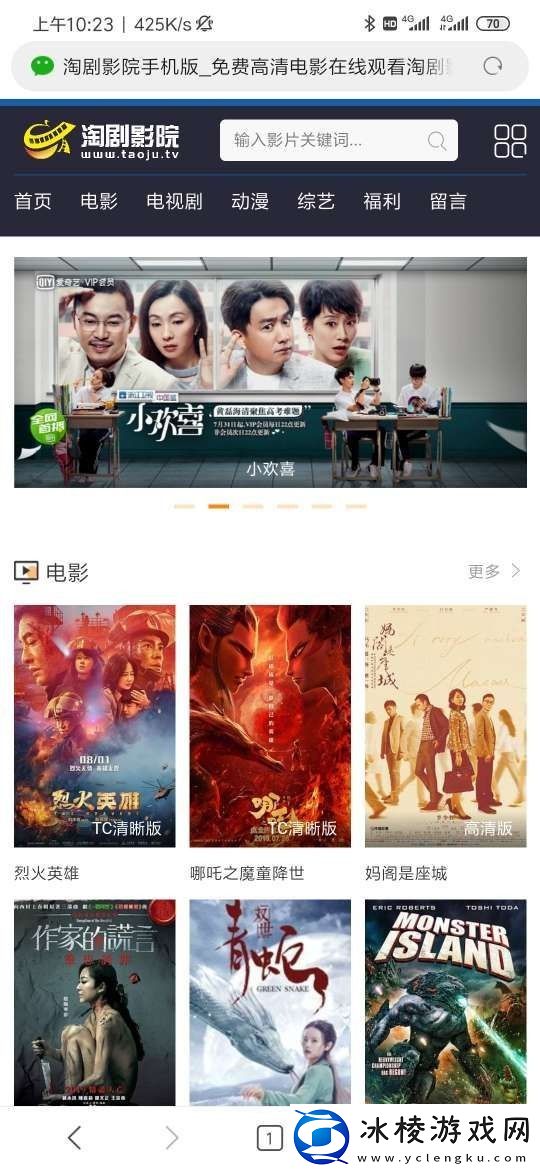 jk小仙女自w的网站在线版,jk小仙女自w的网站在线版V13.11.16