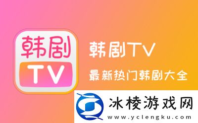 藏宝阁导福航导航在线观看-藏宝阁导福航导航在线观看V4.20.14