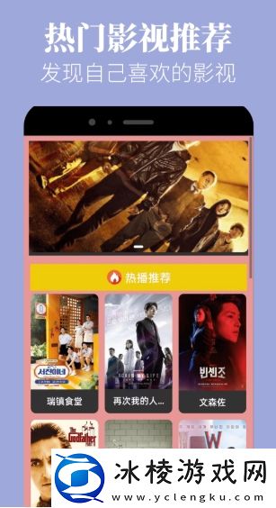 中韩乱幕日产无线码御姐版,中韩乱幕日产无线码御姐版V2.0.3