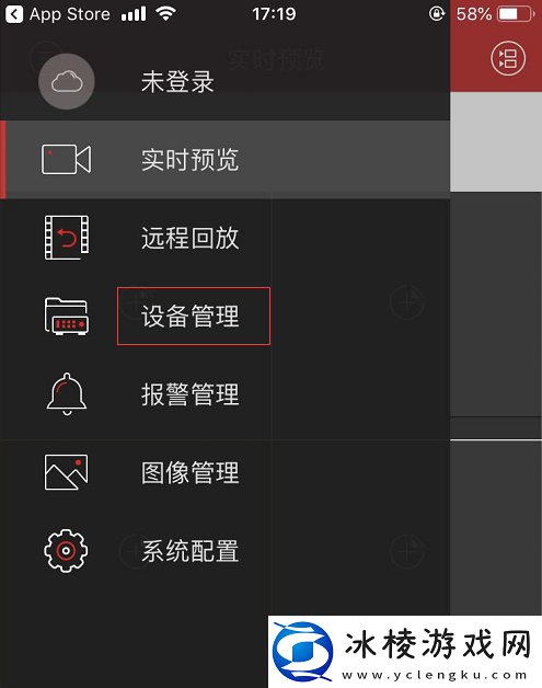 18款禁用看黄入口app深夜版,18款禁用看黄入口app深夜版V2.19.7