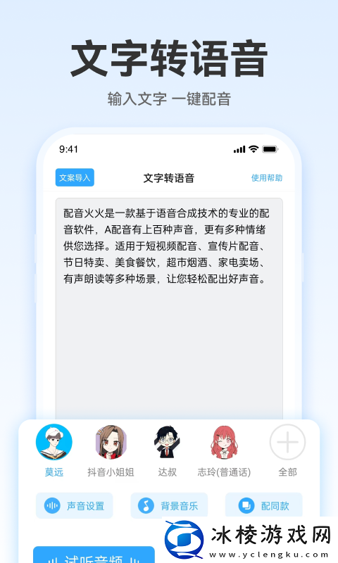 高清无字幕mv视频素材免费无限看,高清无字幕mv视频素材免费无限看V10.7.16