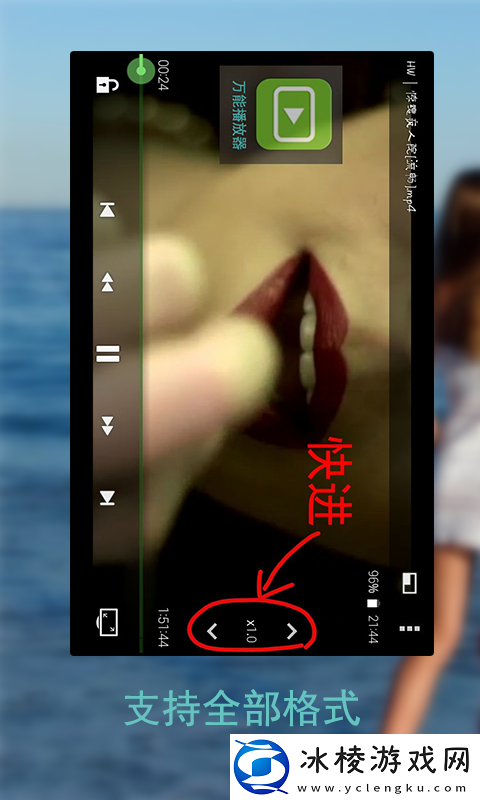 国精产品视烦剧情版,国精产品视烦剧情版V10.14.12
