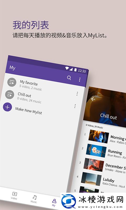 成品a免费人口中字版,成品a免费人口中字版V16.10.19