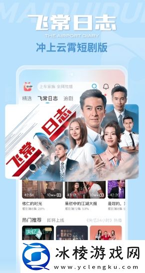 久产久精国九品网页版不限次数版,久产久精国九品网页版不限次数版V11.11.20