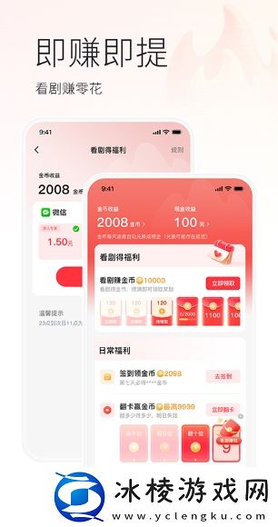 涟源爱沫私人电影院独享版-涟源爱沫私人电影院独享版V10.10.10