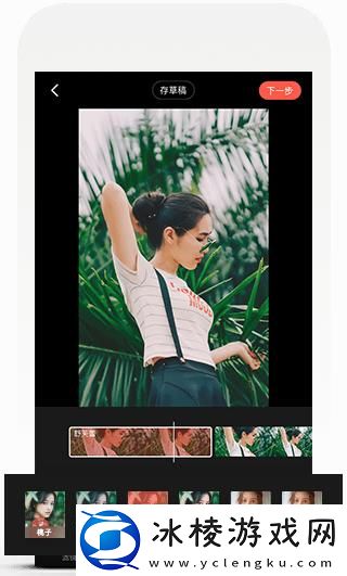 欧洲最大无人区高清完整版汉化版,欧洲最大无人区高清完整版汉化版V17.14.18