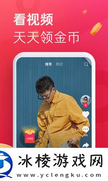 蜜桃w传w媒w少w妇入口独享版,蜜桃w传w媒w少w妇入口独享版V16.9.3