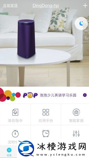 欧洲免费无线视频二区三区华语版,欧洲免费无线视频二区三区华语版V9.10.17