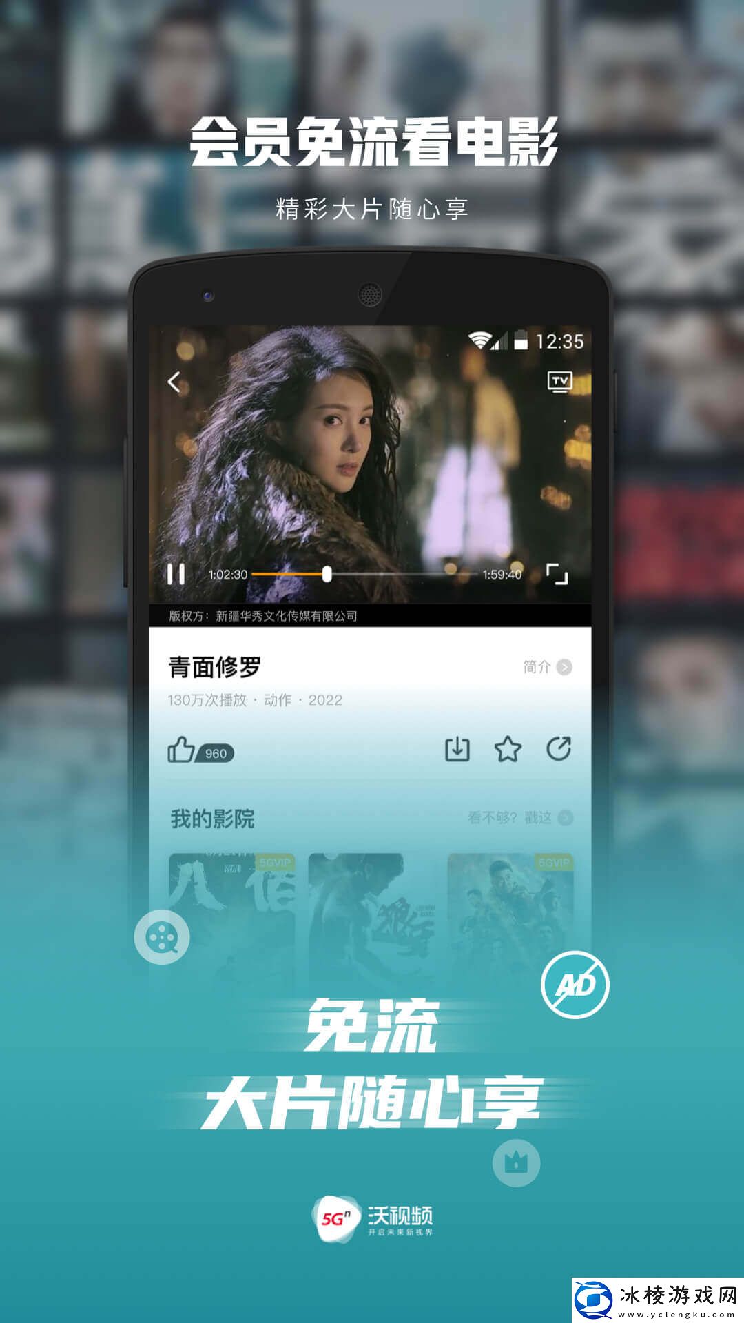 锵锵锵锵锵锵锵好湿啊完整版-锵锵锵锵锵锵锵好湿啊完整版V13.17.17