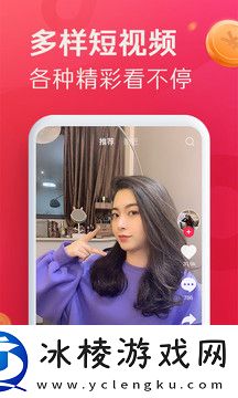 蜜桃w传w媒w少w妇入口独享版,蜜桃w传w媒w少w妇入口独享版V16.9.3