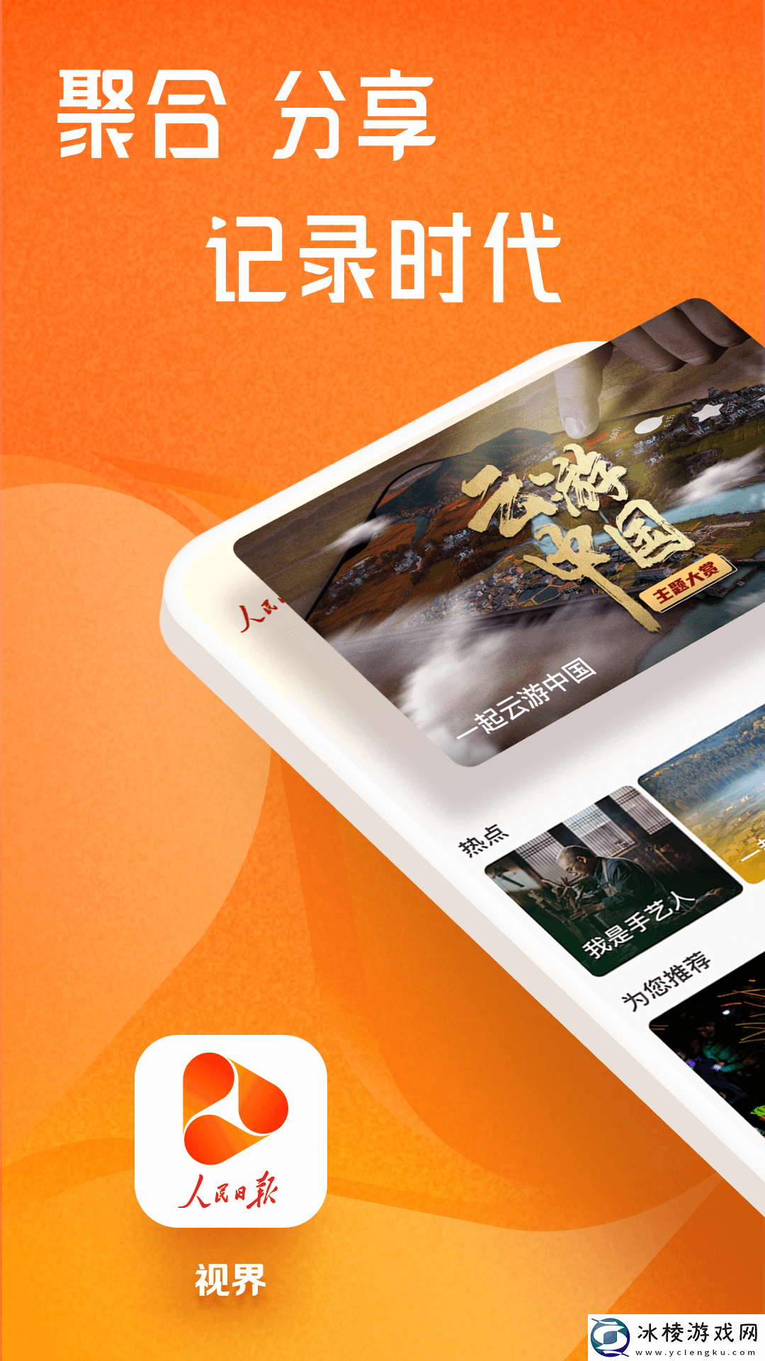 国产无人区码卡二卡三卡全集版-国产无人区码卡二卡三卡全集版V3.10.13