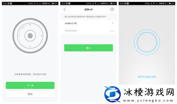 欧洲免费无线视频二区三区华语版,欧洲免费无线视频二区三区华语版V9.10.17
