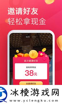 蜜桃w传w媒w少w妇入口独享版,蜜桃w传w媒w少w妇入口独享版V16.9.3