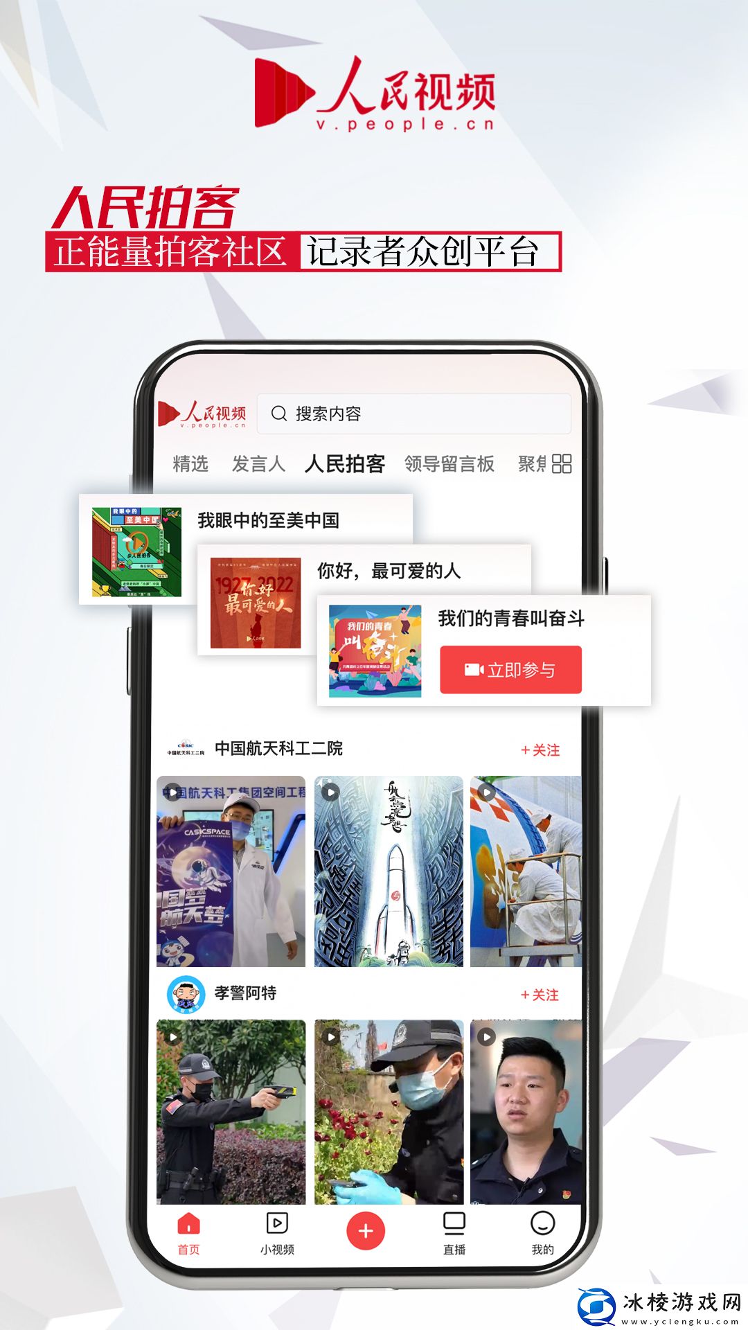 糖心vlog白桃少女牛仔裤无遮挡版,糖心vlog白桃少女牛仔裤无遮挡版V14.6.17