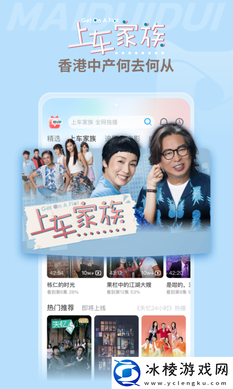 久产久精国九品网页版不限次数版-久产久精国九品网页版不限次数版V11.11.20