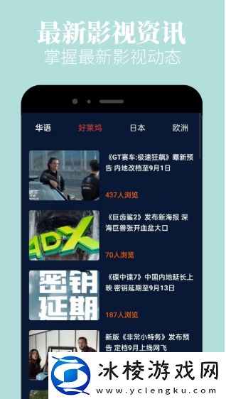 中韩乱幕日产无线码御姐版-中韩乱幕日产无线码御姐版V2.0.3