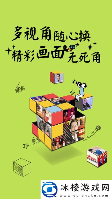 18岁以下禁止看扑克免vip版,18岁以下禁止看扑克免vip版V8.0.9