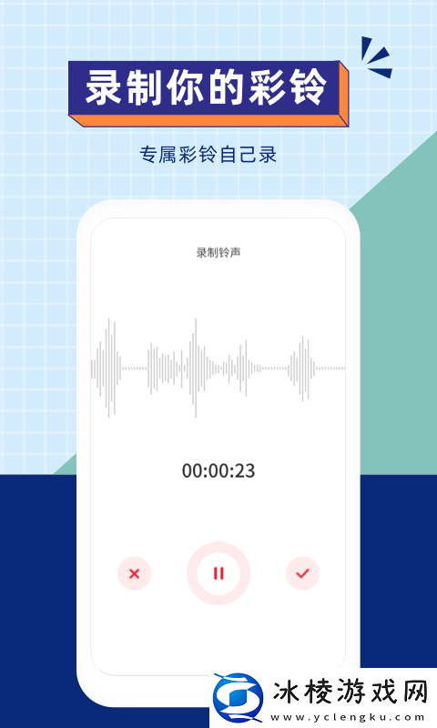 深夜乳液频道丶6樱花免费流畅版,深夜乳液频道丶6樱花免费流畅版V8.4.15