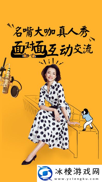 18岁以下禁止看扑克免vip版,18岁以下禁止看扑克免vip版V8.0.9