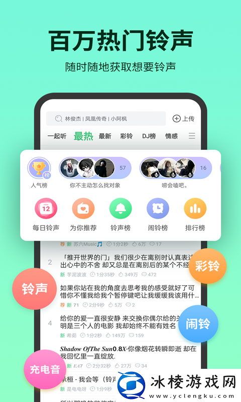 无人区9免费电影入口多伦多全球版-无人区9免费电影入口多伦多全球版V10.5.13