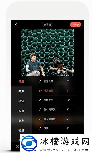 欧洲最大无人区高清完整版汉化版,欧洲最大无人区高清完整版汉化版V17.14.18