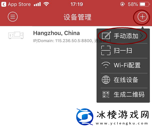 18款禁用看黄入口app深夜版,18款禁用看黄入口app深夜版V2.19.7