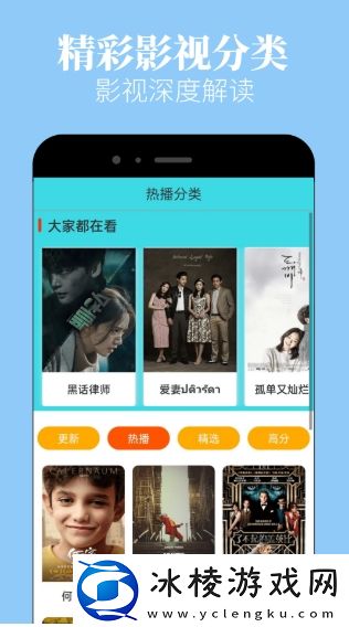 中韩乱幕日产无线码御姐版,中韩乱幕日产无线码御姐版V2.0.3
