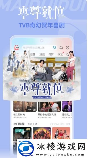 久产久精国九品网页版不限次数版,久产久精国九品网页版不限次数版V11.11.20