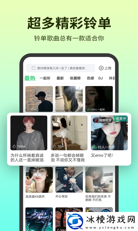 无人区9免费电影入口多伦多全球版,无人区9免费电影入口多伦多全球版V10.5.13