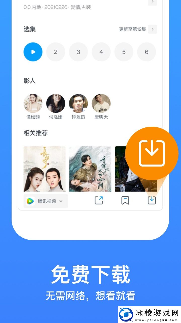 十八款黄app软件下载旧版,十八款黄app软件下载旧版V18.14.10