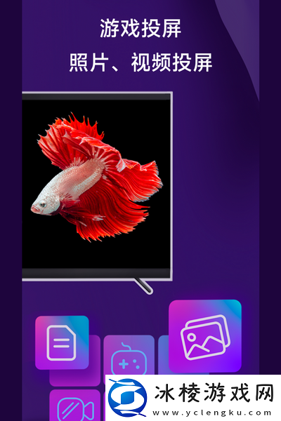 51制作视频mv在线观看,51制作视频mv在线观看V9.4.5