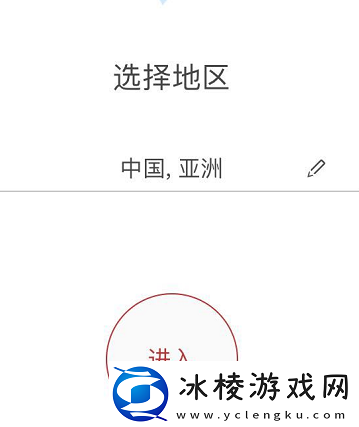 18款禁用看黄入口app深夜版,18款禁用看黄入口app深夜版V2.19.7