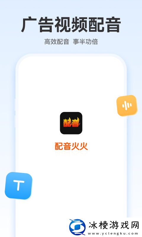 高清无字幕mv视频素材免费无限看-高清无字幕mv视频素材免费无限看V10.7.16