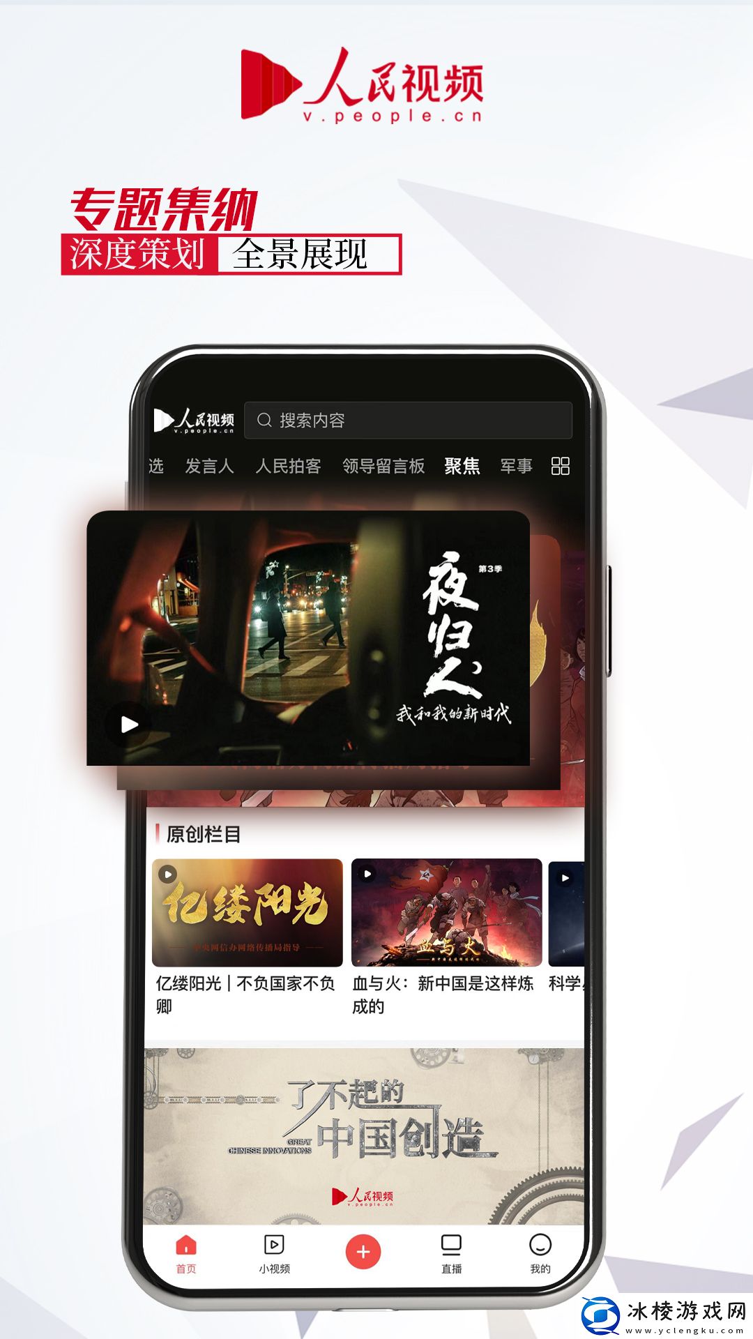 糖心vlog白桃少女牛仔裤无遮挡版,糖心vlog白桃少女牛仔裤无遮挡版V14.6.17