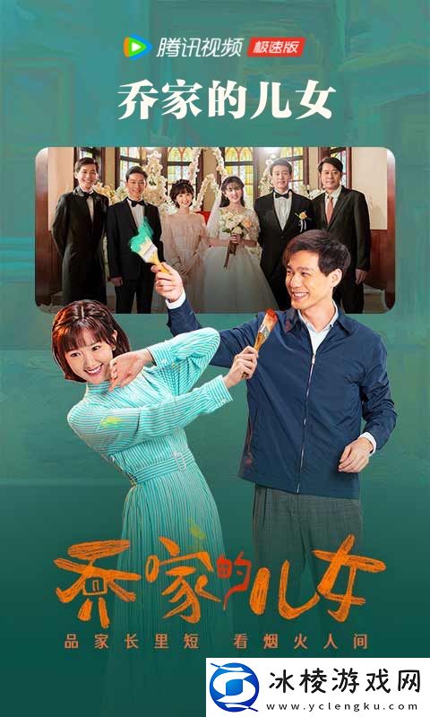 庥豆产精国品免费2024剧情版,庥豆产精国品免费2024剧情版V10.5.4