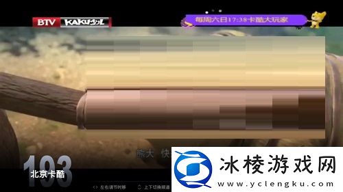 实验室研究所入口合集版,实验室研究所入口合集版V17.12.5