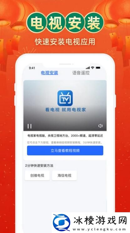 b站4000部纪录片免费在线美女版,b站4000部纪录片免费在线美女版V19.1.4