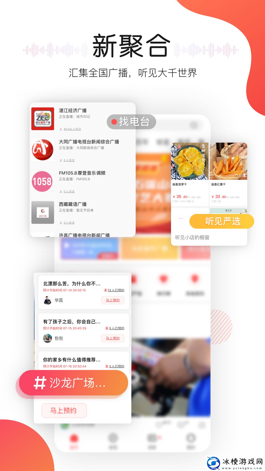 私人网站服务器免费版,私人网站服务器免费版V14.12.0