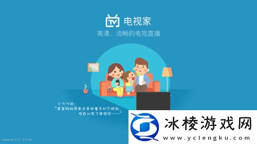 实验室研究所入口合集版,实验室研究所入口合集版V17.12.5