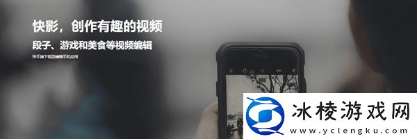 66成品短视频入口直播版,66成品短视频入口直播版V17.19.5