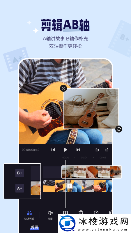 麻花传媒ceo必备版-麻花传媒ceo必备版V8.8.0