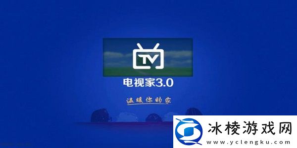 实验室研究所入口合集版-实验室研究所入口合集版V17.12.5