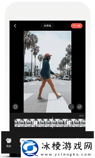 66成品短视频入口直播版,66成品短视频入口直播版V17.19.5