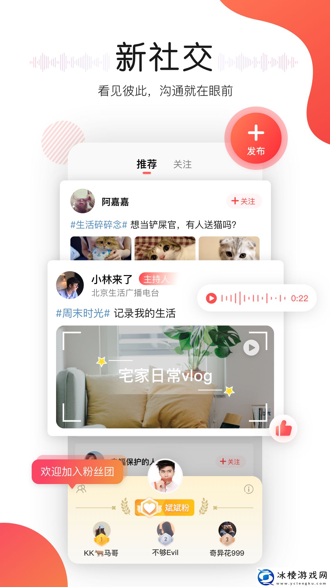 私人网站服务器免费版,私人网站服务器免费版V14.12.0